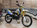 Racer Enduro RC300-GY8A, фото 5