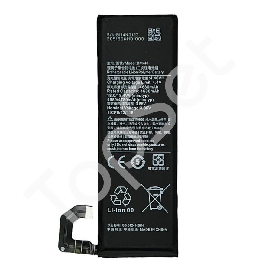 АКБ Xiaomi BM4N ( Mi 10/Mi10 ) - фото 1 - id-p183789552