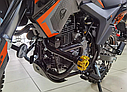 Racer RC 300-GY8V XSR, фото 10