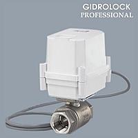 Шаровый электропривод (ШЭП) GIDROLOCK PROFESSIONAL 1 2" (D=50 мм)