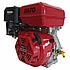 Двигатель для бензогененратора RATO R420V, фото 2