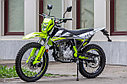 Racer Panther RC250GY-C2K K2, фото 5