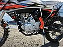 Racer Panther RC250GY-C2K K2, фото 10