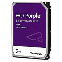 Жесткий диск WD Purple 2TB (WD23PURZ)