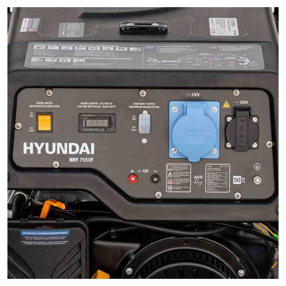 Бензогенератор Hyundai HHY 7550F - фото 4 - id-p223566849