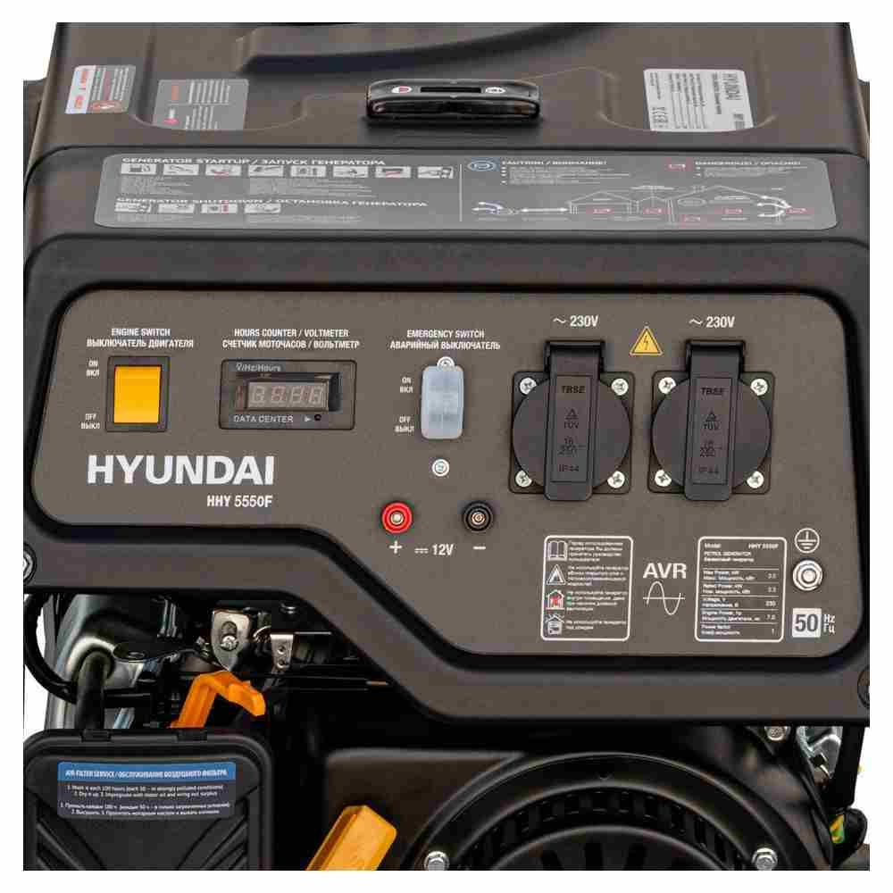 Бензогенератор Hyundai HHY 5550F - фото 4 - id-p223566850