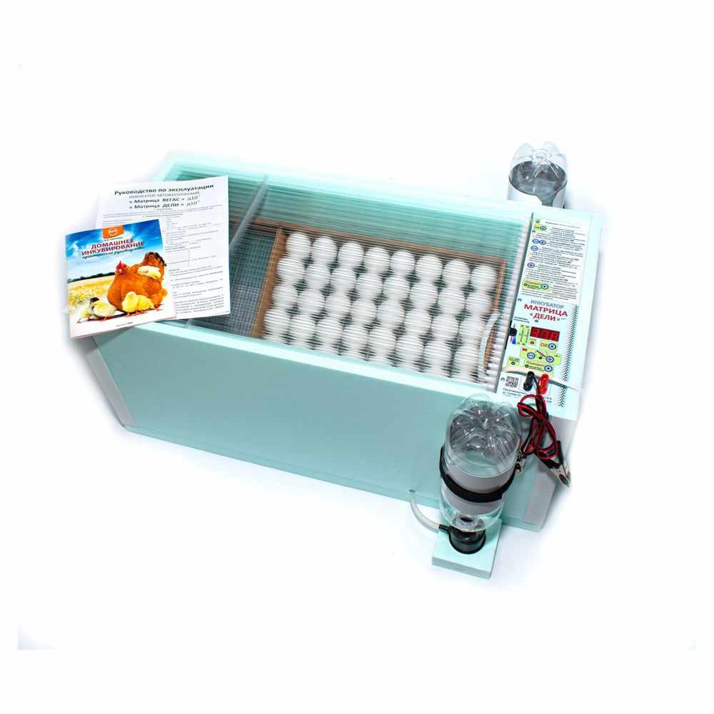 Инкубатор для яиц "Матрица-ДЕЛИ" 72 яйца