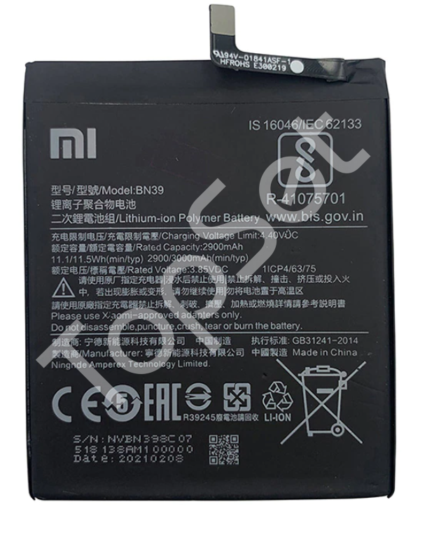 АКБ Xiaomi BN39 ( Mi Play/MiPlay ) - фото 1 - id-p183833099