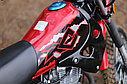 Racer Enduro RC150-23X L150, фото 6