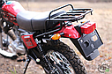 Racer Enduro RC150-23X L150, фото 9