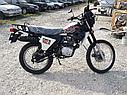 Racer Enduro RC150-23X L150, фото 10