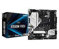 Материнская плата ASRock B550M PRO4 (Socket AM4)