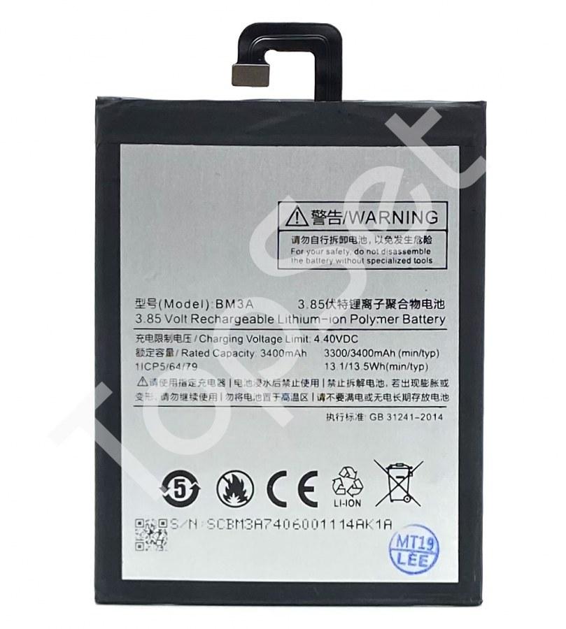 АКБ Xiaomi BM3A ( Mi Note 3/MiNote 3 ) - фото 1 - id-p183789517