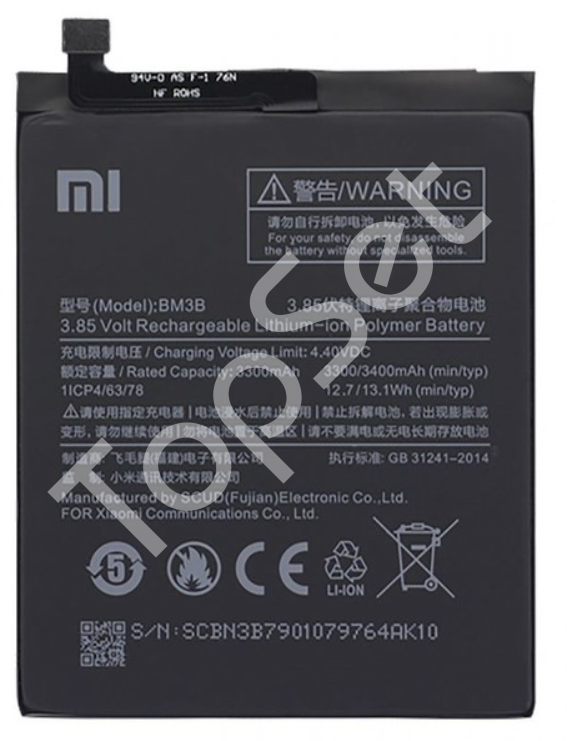 АКБ Xiaomi BM3B ( Mi Mix 2/MiMix 2/Mi Mix 2S/MiMix 2S/MiMix2S ) - фото 1 - id-p183789518