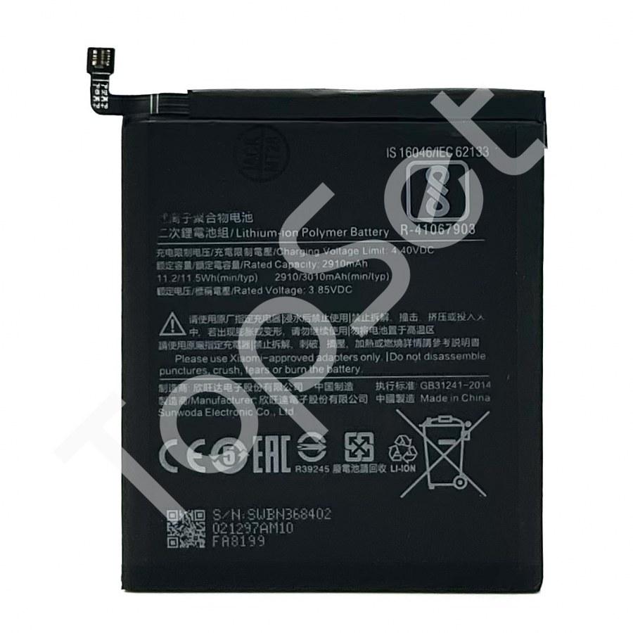 АКБ Xiaomi BM3F ( Mi 8 Pro/Mi8 Pro/Mi8Pro ) - фото 1 - id-p183789523