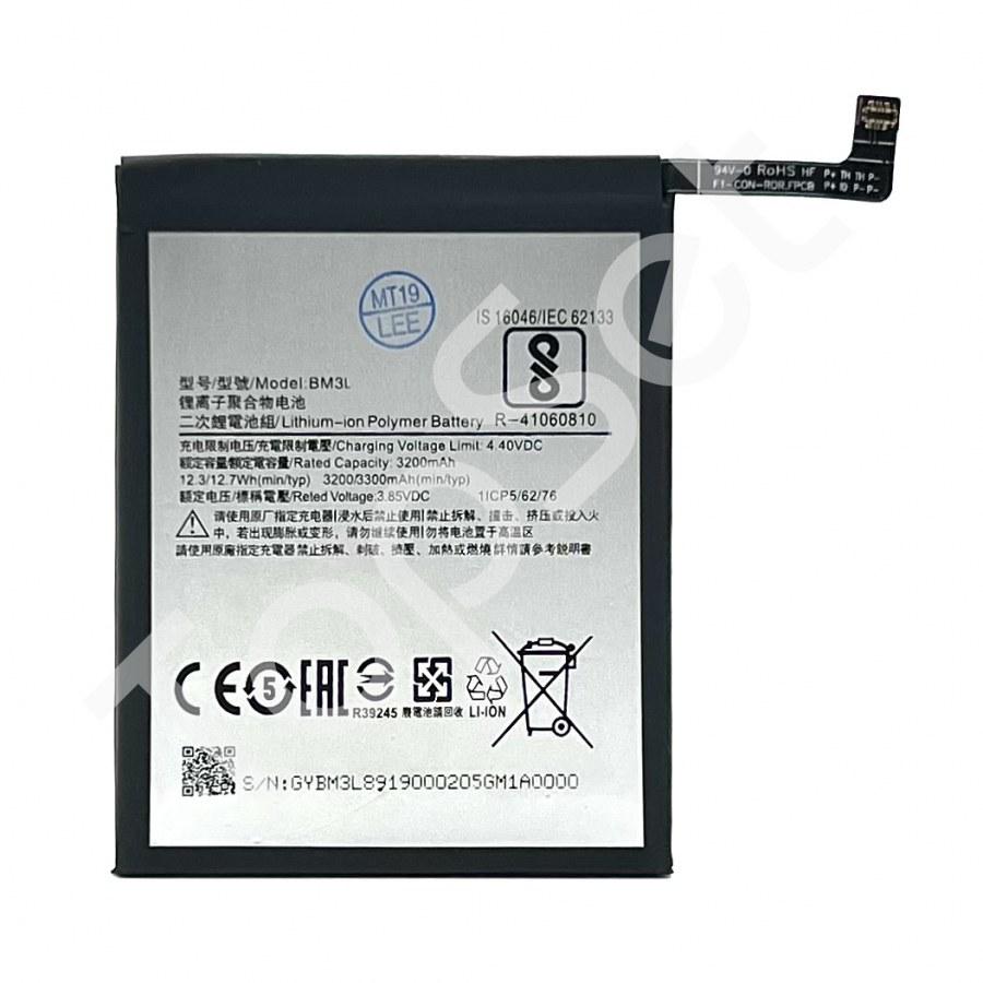 АКБ Xiaomi BM3L/BN3L ( Mi 9/Mi9 ) - фото 1 - id-p183789527