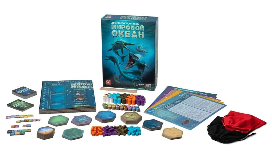 Настольная игра Доминирующие виды. Мировой океан. Компания GaGa Games - фото 2 - id-p223568026