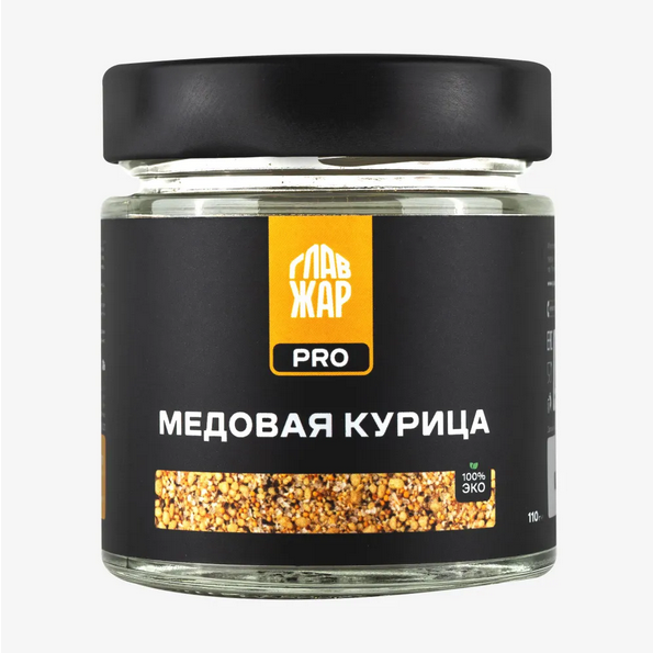 Специи ГлавЖар Про - "Медовая курица", 110 гр./б - фото 1 - id-p220978594