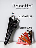 Ножницы парикмахерские Babetta прямые размер 6.0в кобуре серия Neptune Lion, фото 6