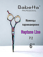 Ножницы парикмахерские Babetta прямые размер 6.0в кобуре серия Neptune Lion