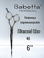 Ножницы парикмахерские Babetta 5 класс прямые размер 6,0 Diamond Line
