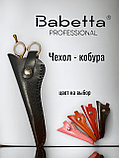 Ножницы парикмахерские Babetta филировочные размер 6.0 в кобуре серия Gold Lion, фото 5