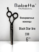 Ножницы парикмахерские Babetta филировочные размер 6.0 в кобуре серия Black