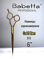 Ножницы парикмахерские Babetta прямые размер 6.0в кобуре серия Gold Lion