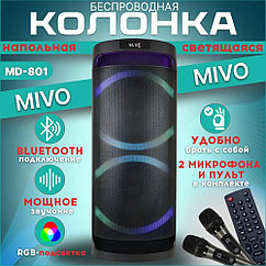 Mivo MD 801 мощная портативная колонка 120Ватт