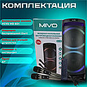 Mivo MD 801 мощная портативная колонка 120Ватт, фото 6