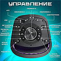 Mivo MD 801 мощная портативная колонка 120Ватт, фото 3