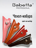 Ножницы парикмахерские Babetta филировочные размер 5,5 в кобуре серия Black, фото 6