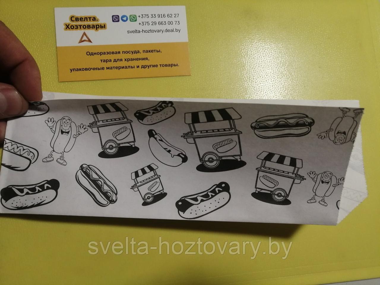 Упаковка для хот-догов, 80*215 , уп./100 шт.