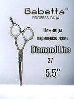 Ножницы парикмахерскиеBabetta 5 класс прямые размер 5,5 Diamond Line