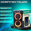 Mivo MD-655 1400w мощная колонка беспроводная портативная караоке, фото 5