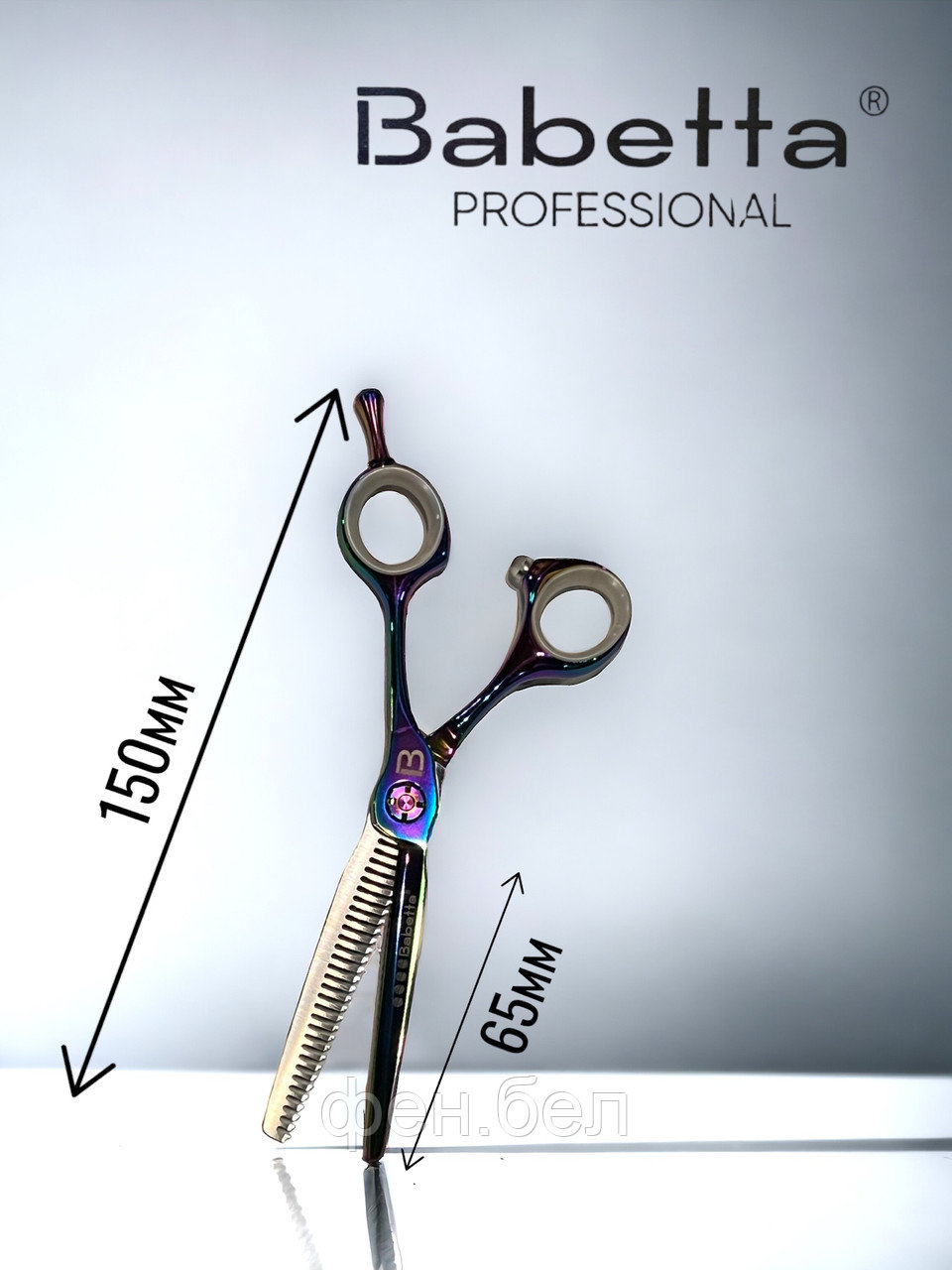 Ножницы парикмахерскиеBabetta филировочные размер 6.0 в кобуре серия Neptune Lion - фото 2 - id-p223568364