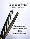 Ножницы парикмахерскиеBabetta филировочные размер 6.0 в кобуре серия Neptune Lion, фото 3