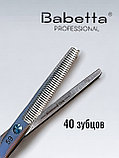 Ножницы парикмахерские Babetta 5 класс филировочные размер 6,0 Diamond Line, фото 4