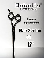 Ножницы парикмахерские Babetta прямые размер 6.0в кобуре серия Black