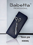 Ножницы парикмахерские Babetta 5 класс филировочные размер 6,0 Diamond Line, фото 7