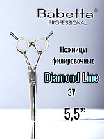 Ножницы парикмахерские Babetta 5 класс филировочные размер 5,5 Diamond Line