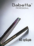 Ножницы парикмахерские Babetta филировочные размер 5,5 в кобуре серия Neptune Lion, фото 3