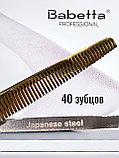 Ножницы парикмахерские Babetta филировочные размер 6.0 в кобуре серия Gold Lion, фото 3