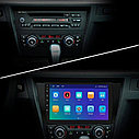 Автомагнитола 2 Din с сенсорным экраном Eplutus CA904 на базе Android 10.0, 4G LTE, 50Wx4, 2ГБ+32ГБ, Wi-Fi, фото 3