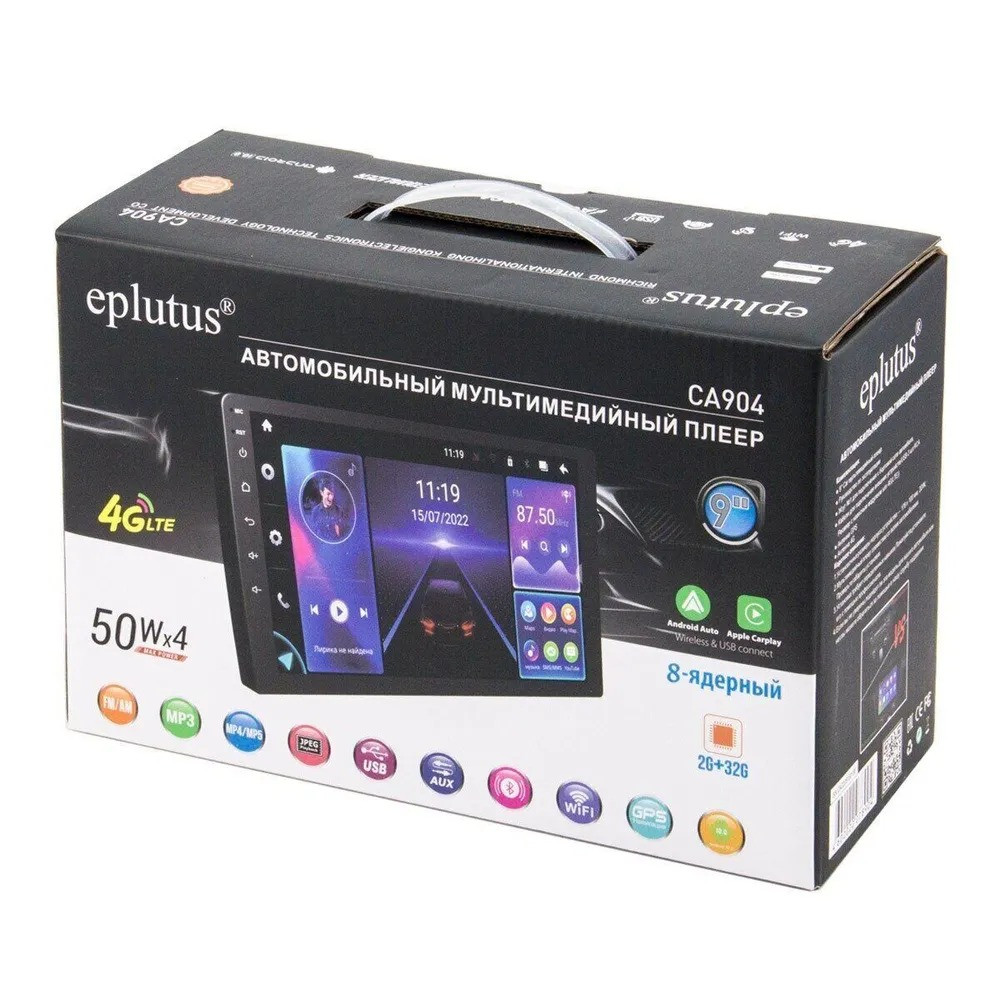 Автомагнитола 2 Din с сенсорным экраном Eplutus CA904 на базе Android 10.0, 4G LTE, 50Wx4, 2ГБ+32ГБ, Wi-Fi - фото 5 - id-p223569007