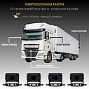 Автомобильный видеорегистратор-монитор для грузовиков Eplutus D105 / 4 камеры / 4 ядра / HD (10.1"), фото 7