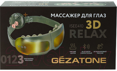 Массажер для глаз Gezatone ISee410 3D Relax / 1301338 - фото 8 - id-p223569760