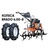 Культиватор SKIPER SP-700 + колеса BRADO 4.00-8 (комплект)