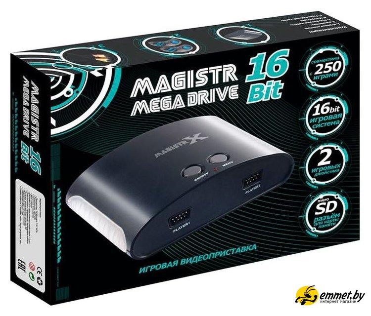 Игровая приставка Magistr Mega Drive 250 игр - фото 1 - id-p223571115