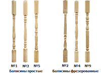 Балясины простые 50х50х900 №5